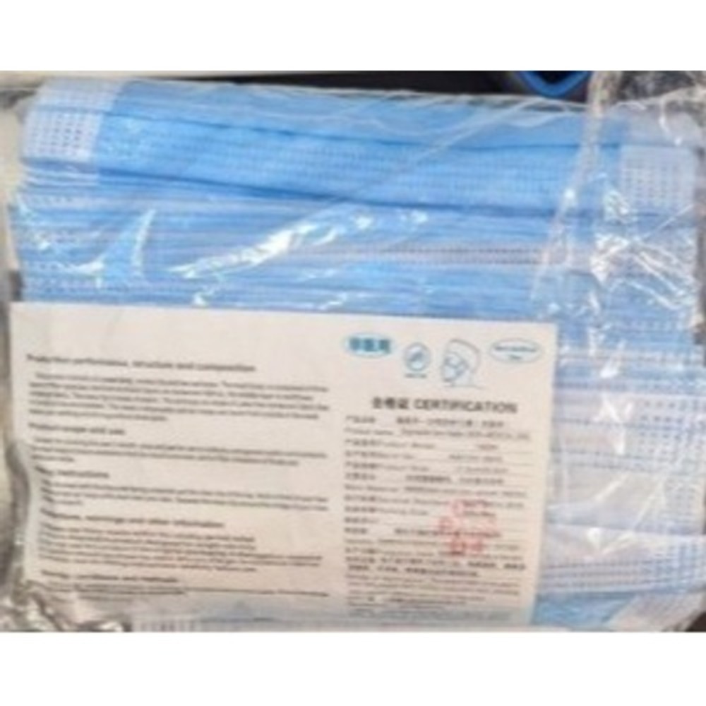 New Face Mask Lot Non Medical Blue White Pleated Unisex Adult Almost 50ct Bag